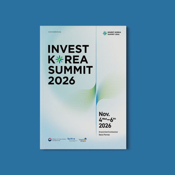 Invest Korea Summit 2026 사전 홍보 브로슈어 Thumbnail